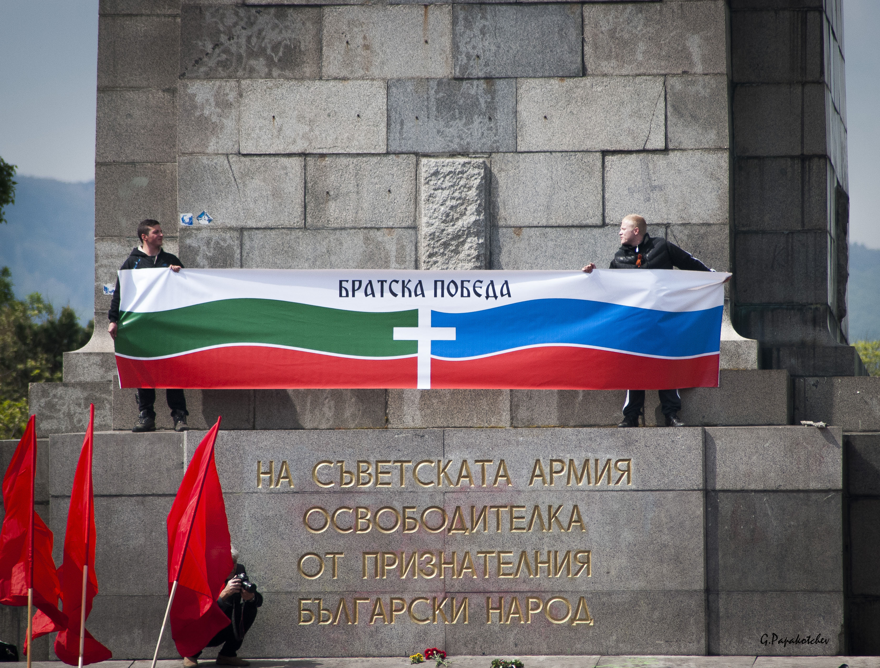 Погода в старом осколе на 10 гисметео