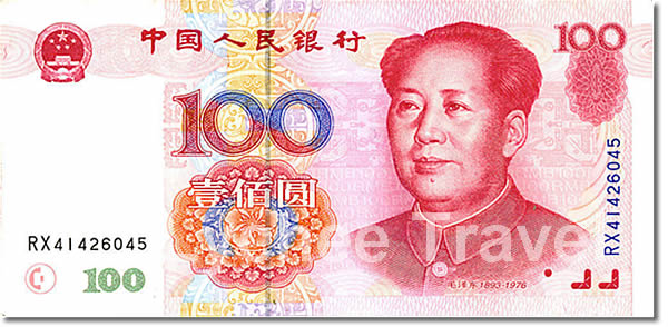 chinese-yuan