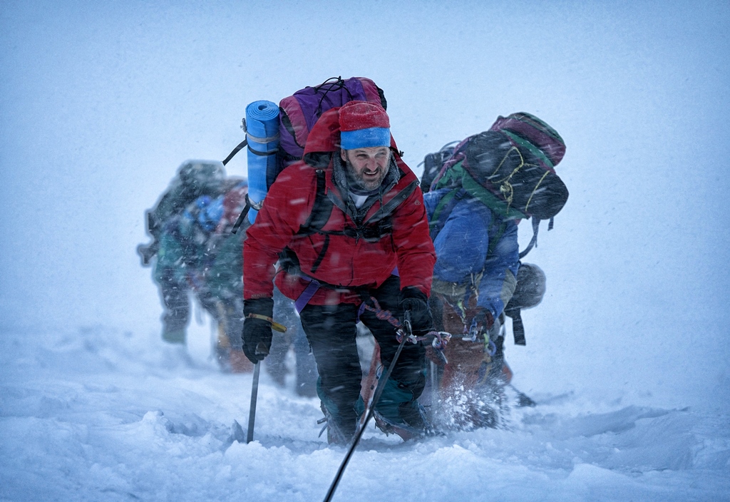 Everest First Look