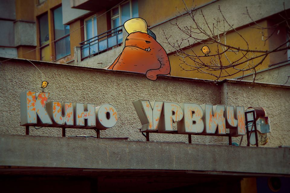 Чудовища обикалят из София (СНИМКИ)