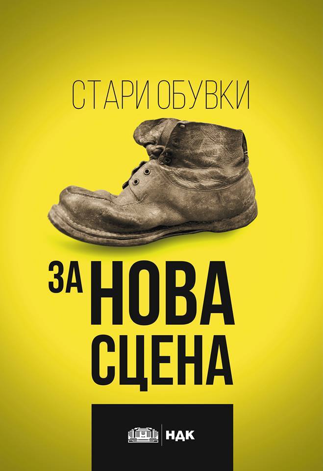 11094426_1642438822678866_4058481379417408441_n