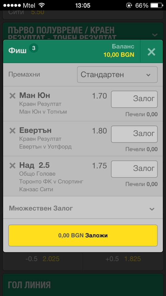 11844264_10204552391465437_768372852_n