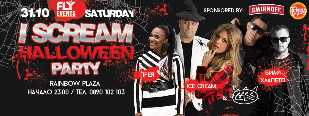 12027272_455264774675738_6044172407480689738_o