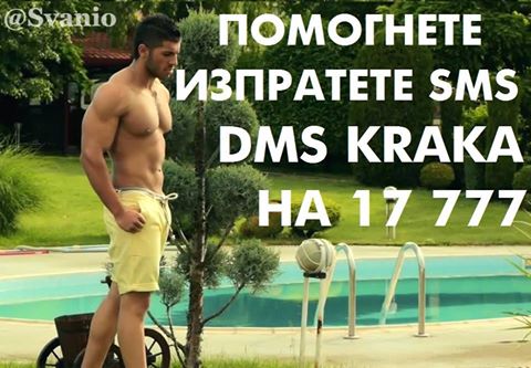 12122514_528381803991455_5301463567069102082_n