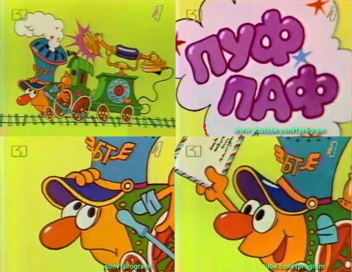 1329307637_milion-i-edno-zhelania2