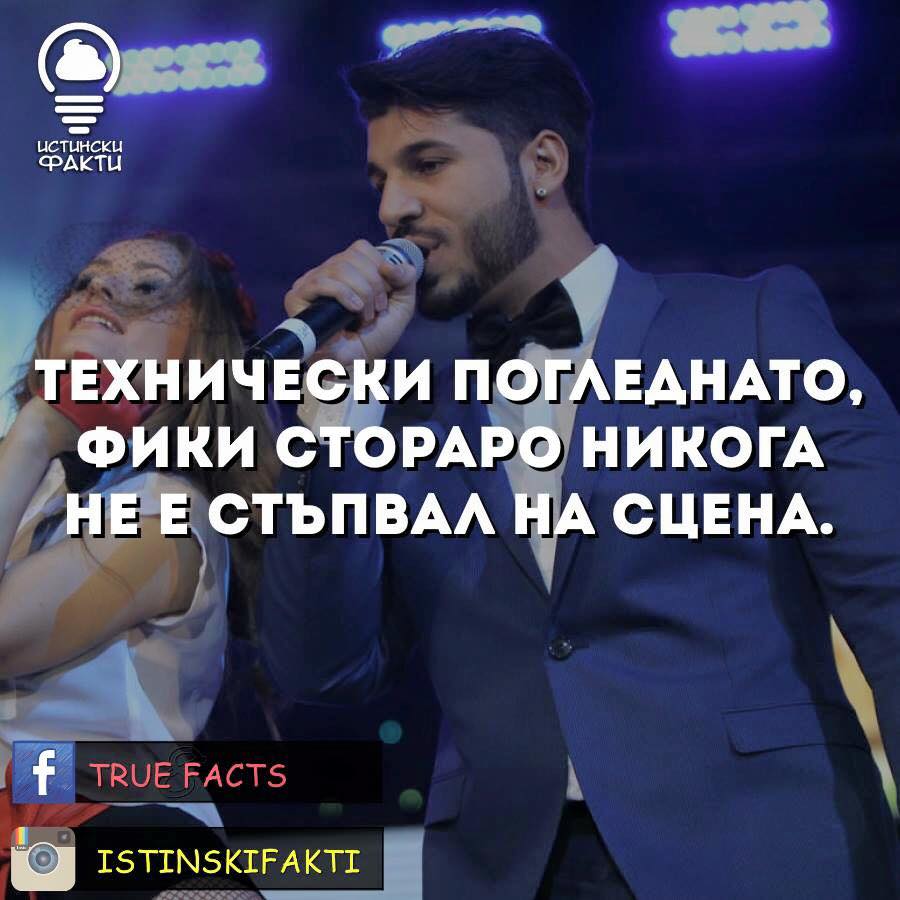 12227813_10206661226600573_8947735829755034514_n