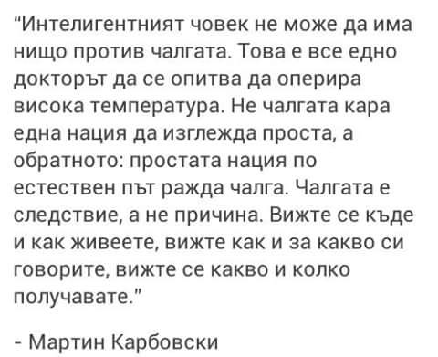 12239719_1012536472137426_3853793777907295477_n