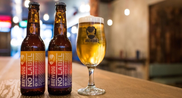 Brewdog2_640x345_acf_cropped