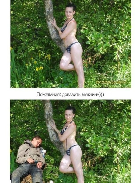 Те помолиха да им редактират снимките на фотошоп (ГОЛЯМА ГРЕШКА)