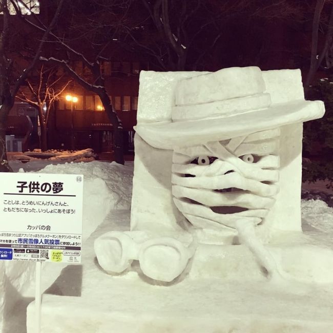 sapporo_snow_festival_04