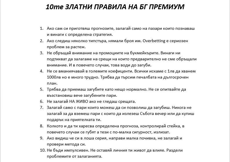 10151462_561774743981762_880365577_n