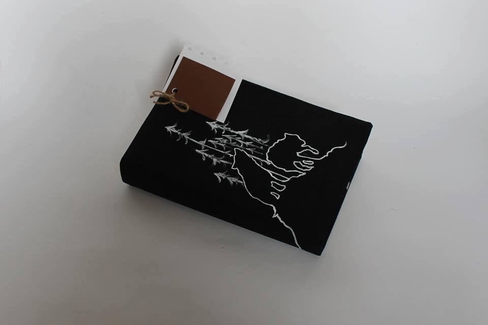 Спечели дрехи за твоята книга в играта ни по случай първия учебен ден