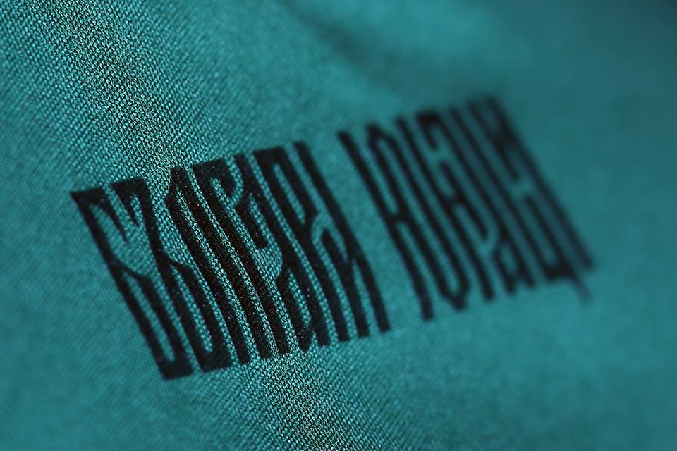 Новият екип на националите – в памет на загиналите в Априлското възстание