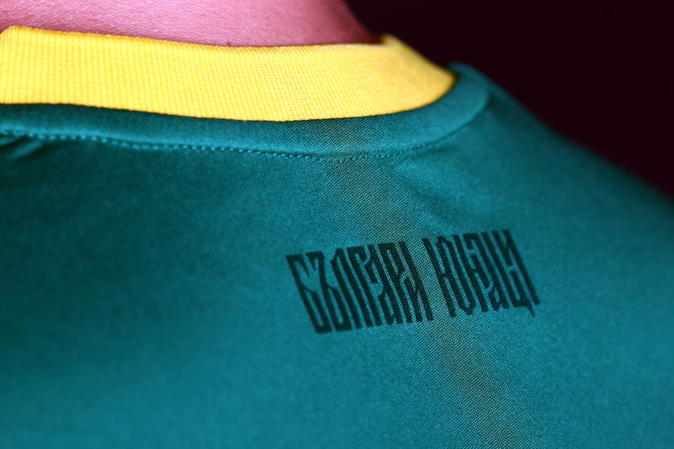 Новият екип на националите – в памет на загиналите в Априлското възстание