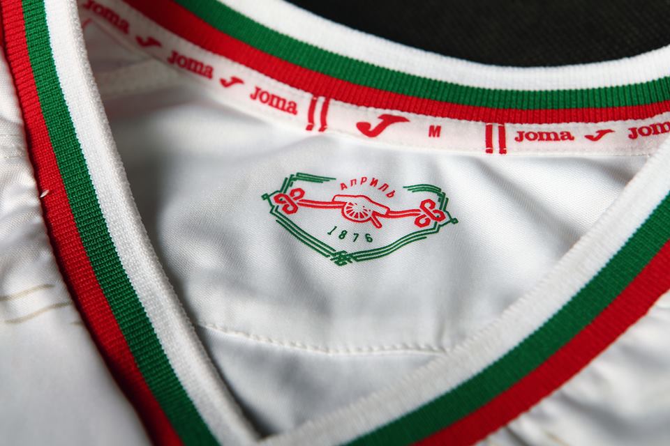 Новият екип на националите – в памет на загиналите в Априлското възстание