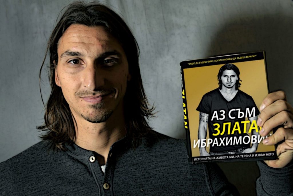 Автобиографията на Златан Ибрахимович вече на български