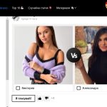 Заповядай в чисто новия ни сайт, брато